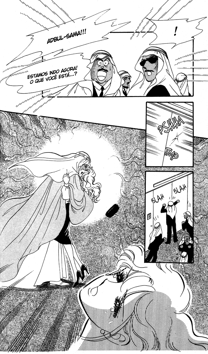 Aru Hi, Knight ni Atta Nara Um certo dia, quando conheci um cavaleiro 第46页