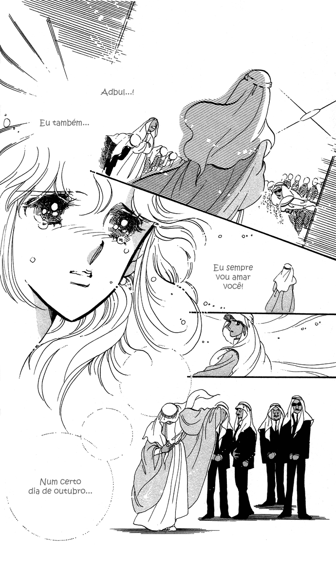 Aru Hi, Knight ni Atta Nara Um certo dia, quando conheci um cavaleiro 第51页