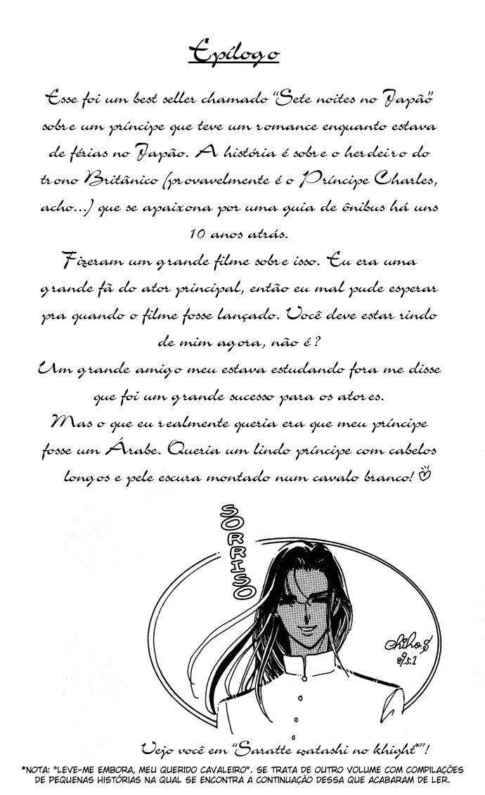 Aru Hi, Knight ni Atta Nara Um certo dia, quando conheci um cavaleiro 第53页