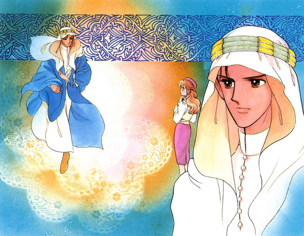 Aru Hi, Knight ni Atta Nara Um certo dia, quando conheci um cavaleiro 第7页