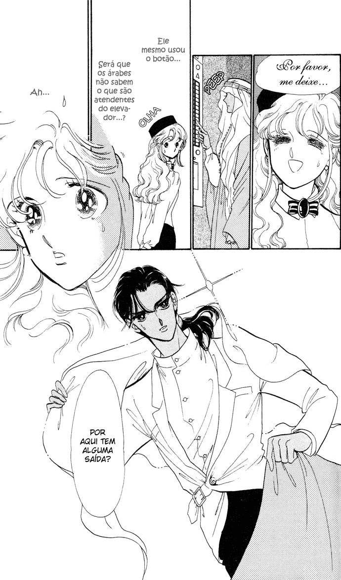 Aru Hi, Knight ni Atta Nara Um certo dia, quando conheci um cavaleiro 第9页