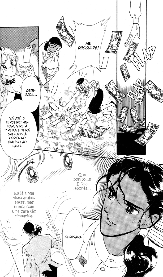 Aru Hi, Knight ni Atta Nara Um certo dia, quando conheci um cavaleiro 第10页