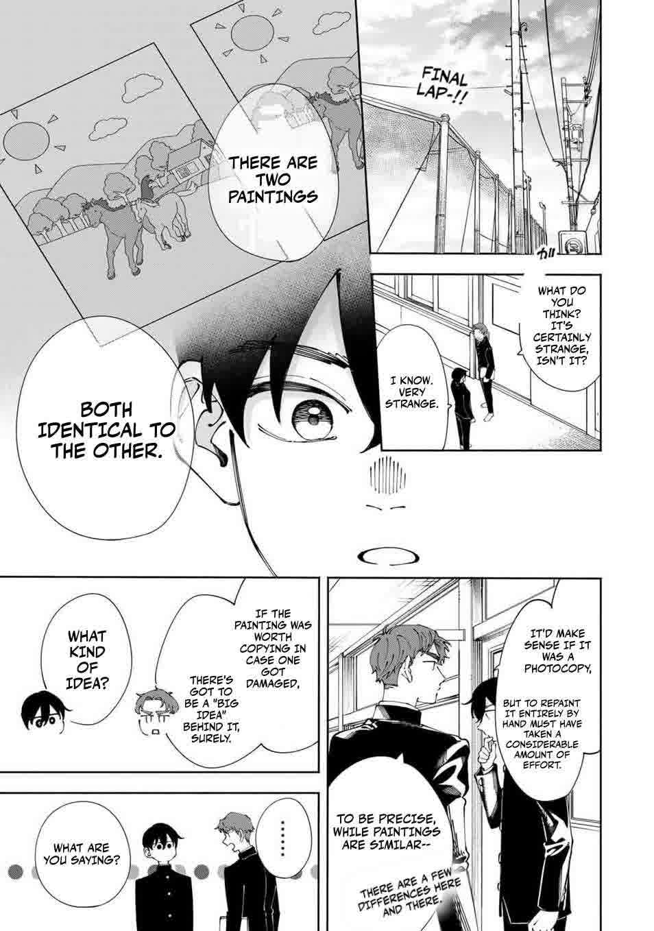 Shoshimin - Shunki Gentei Ichigo Taruto Jiken For Your Eyes Only 第17页