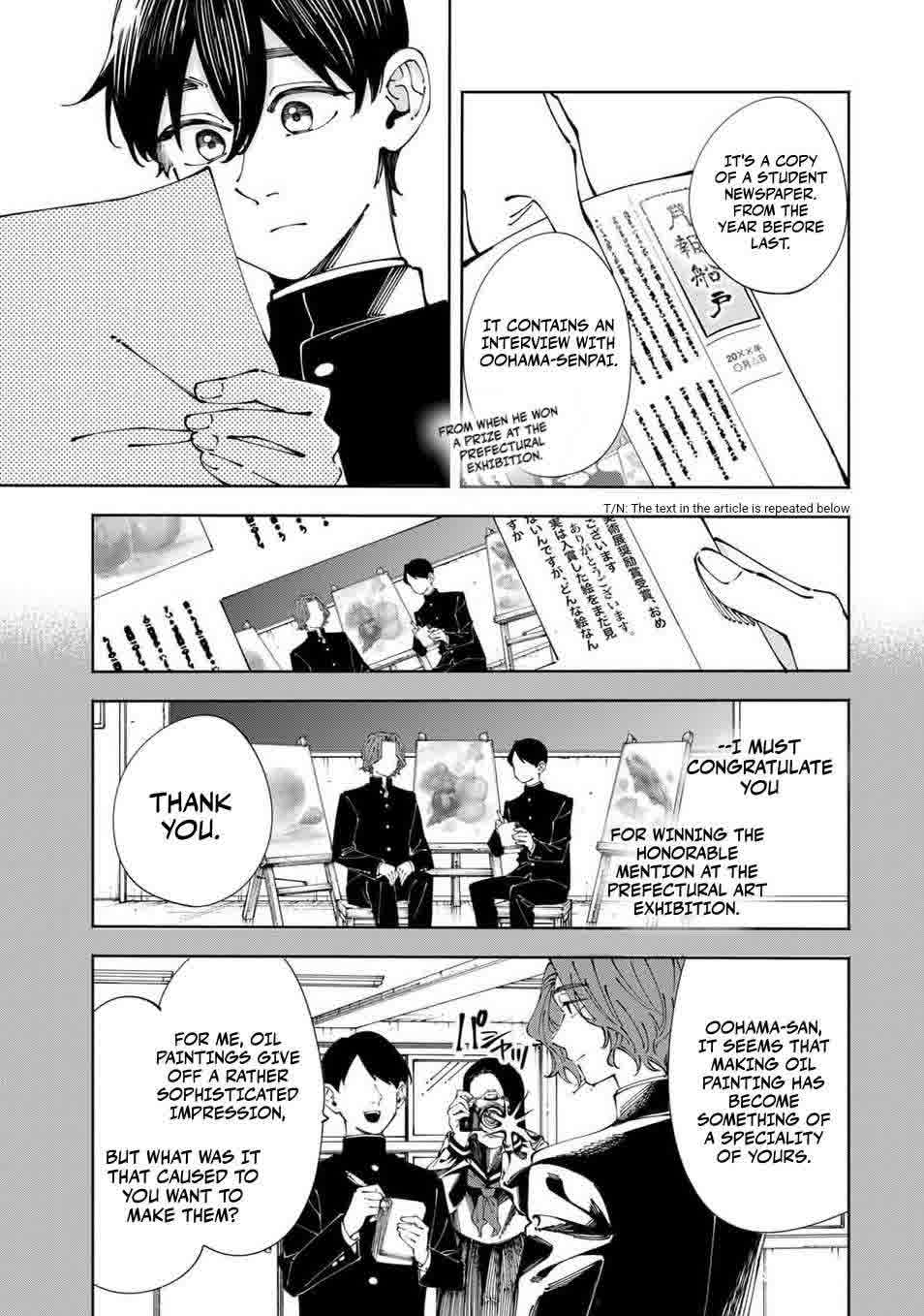 Shoshimin - Shunki Gentei Ichigo Taruto Jiken For Your Eyes Only 第19页