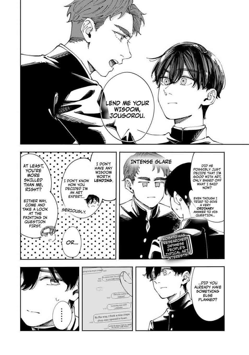 Shoshimin - Shunki Gentei Ichigo Taruto Jiken For Your Eyes Only 第6页