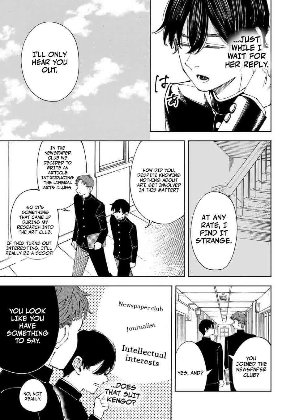 Shoshimin - Shunki Gentei Ichigo Taruto Jiken For Your Eyes Only 第7页