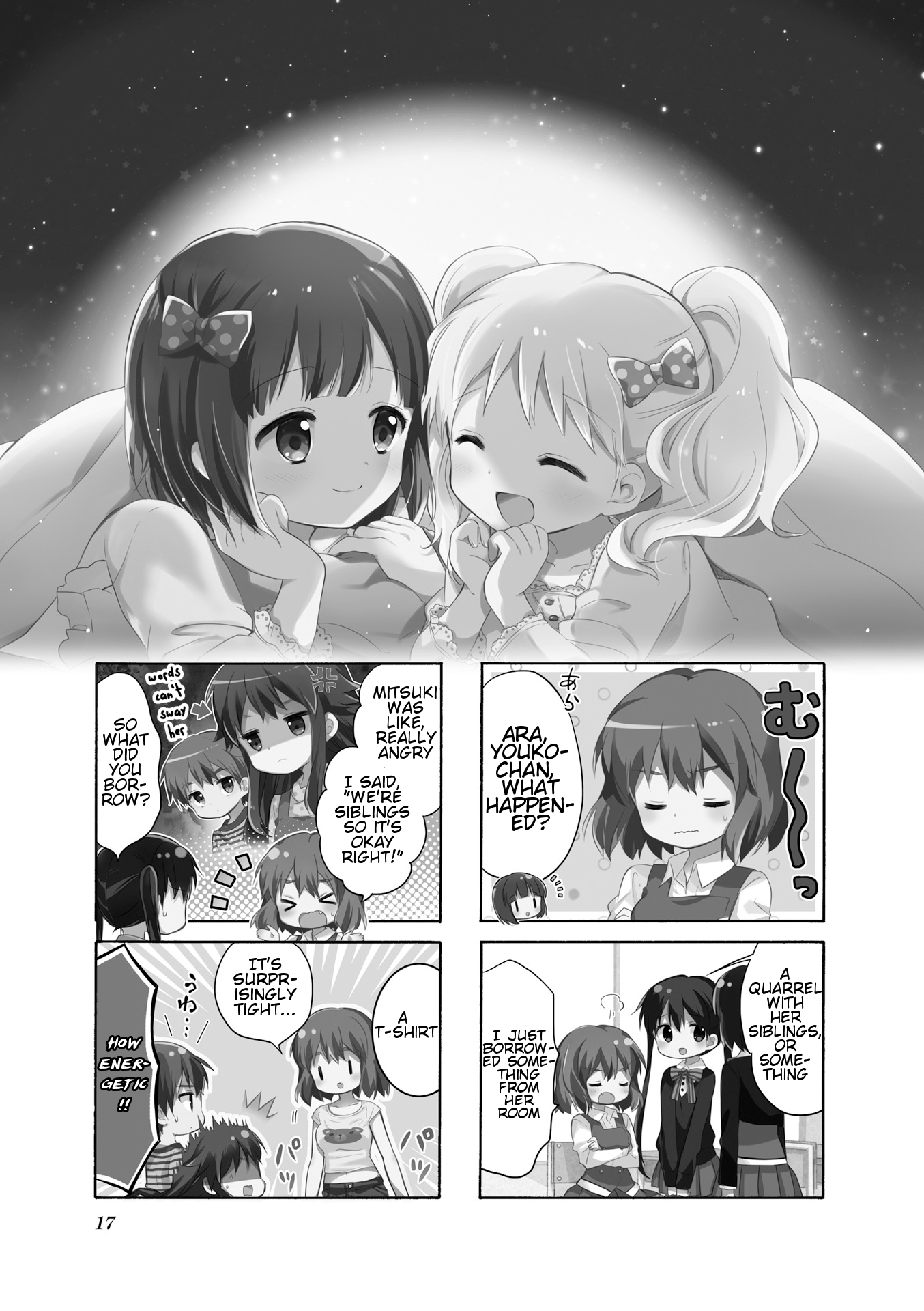 Kiniro Mosaic Vol. 8 Ch. 2 第1页