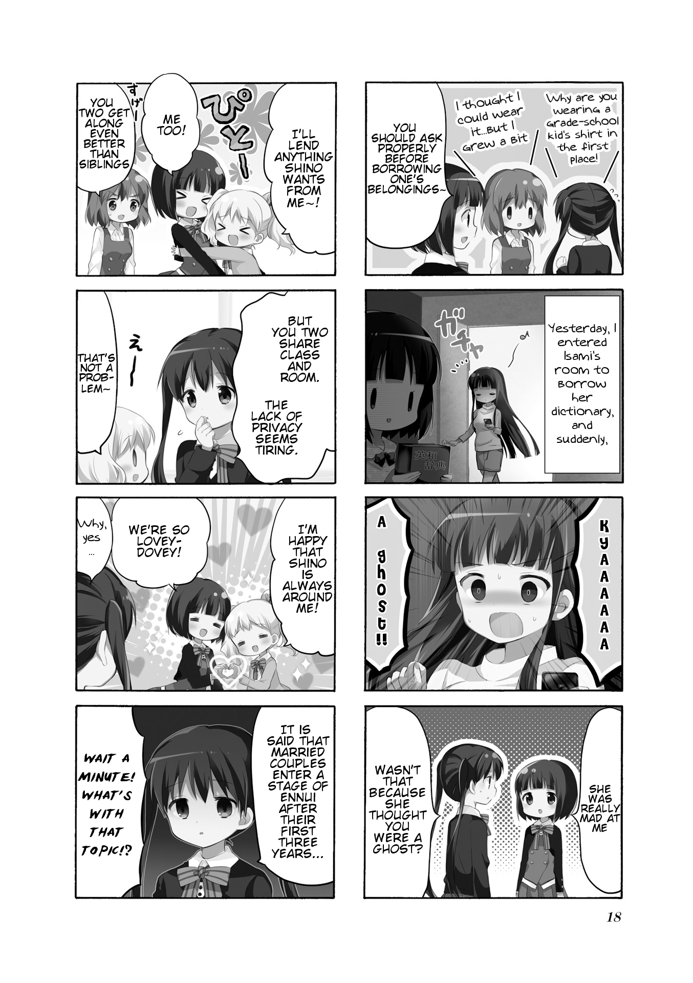 Kiniro Mosaic Vol. 8 Ch. 2 第2页