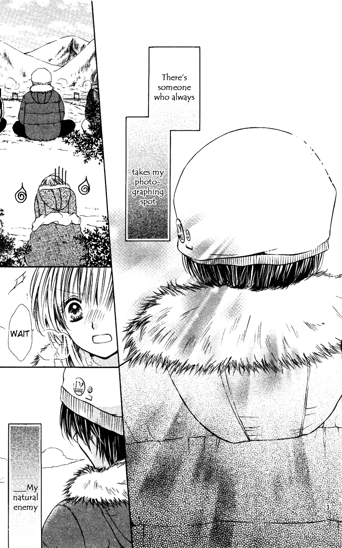 Snow Gift 第3页