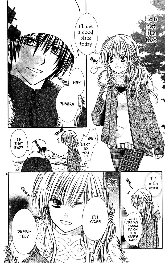Snow Gift 第6页