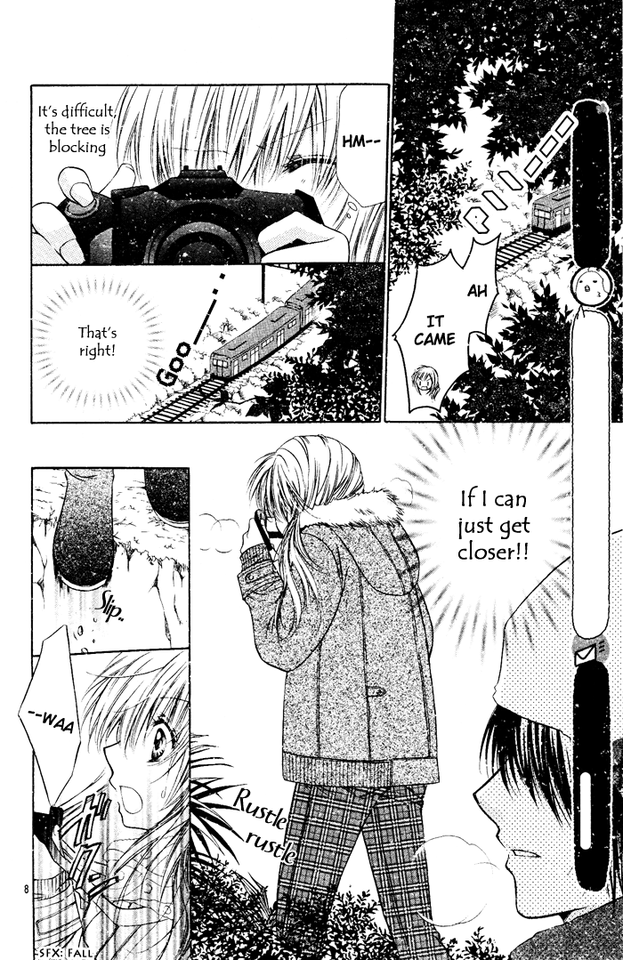 Snow Gift 第8页