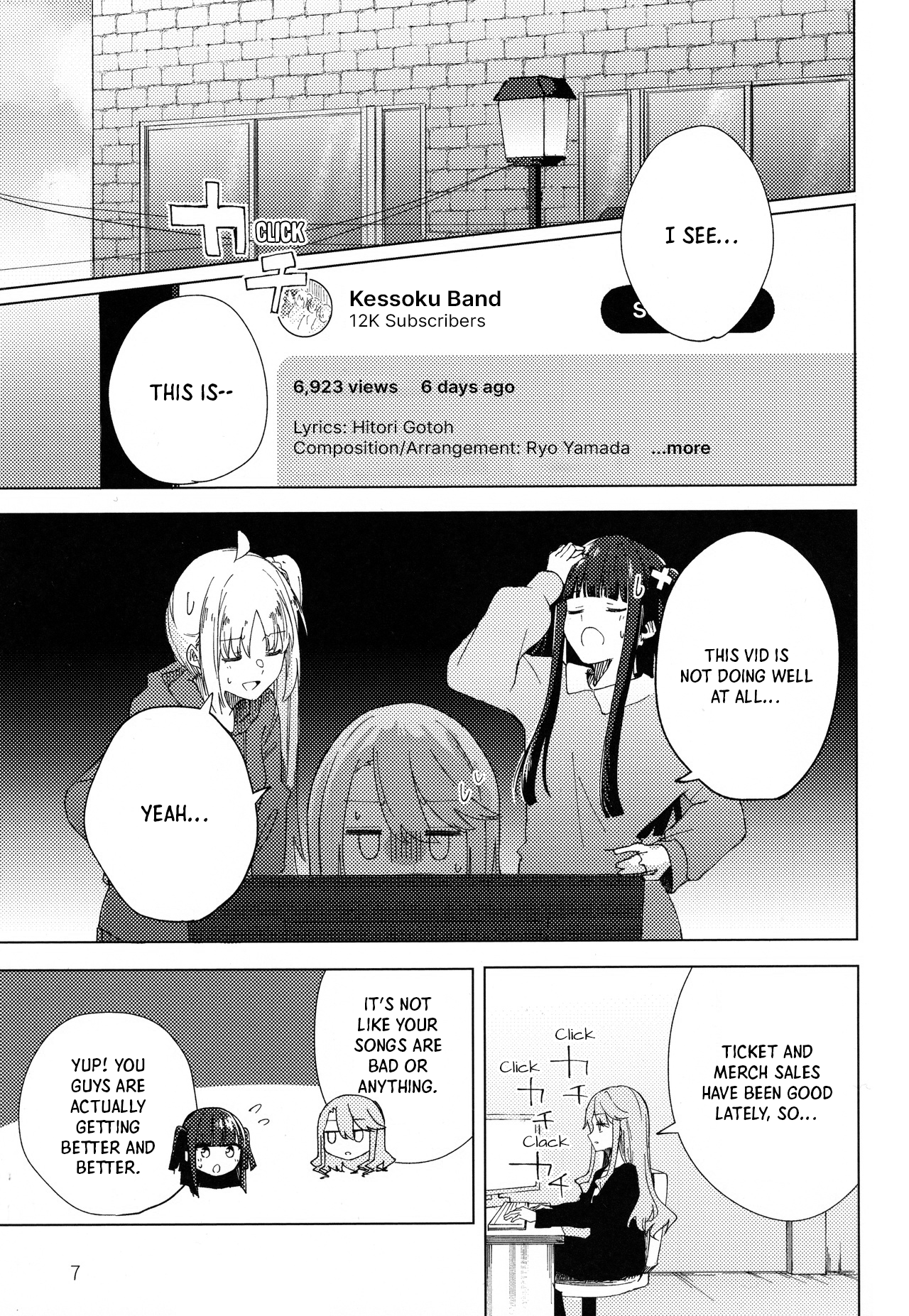 Bocchi the Rock! - Rock and Roll is Red (Doujinshi) 第6页