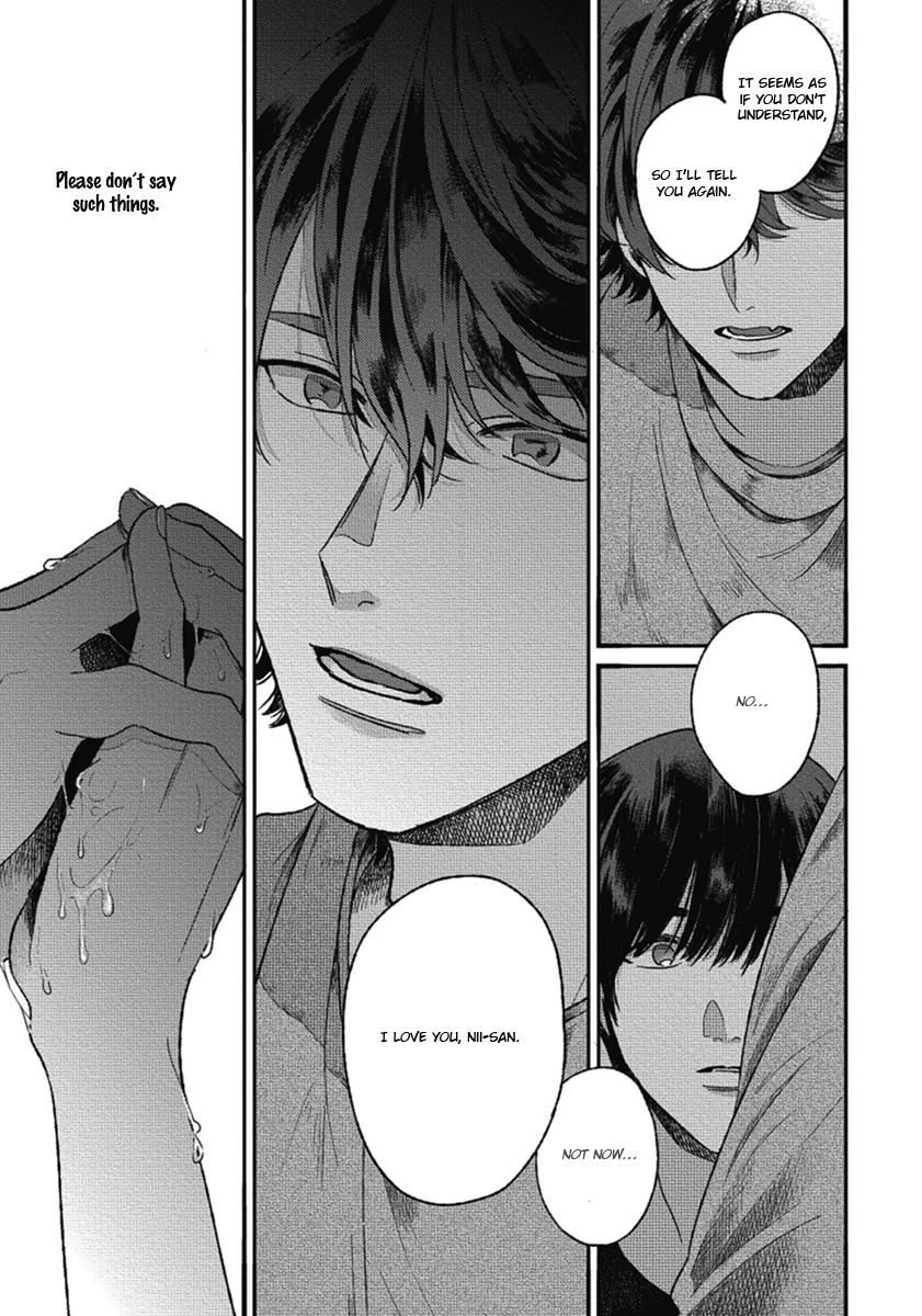Bokura ni Namae o Tsukeru Nara Vol. 1 Ch. 4 第29页