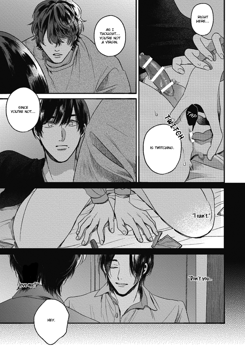 Bokura ni Namae o Tsukeru Nara Vol. 1 Ch. 4 第31页