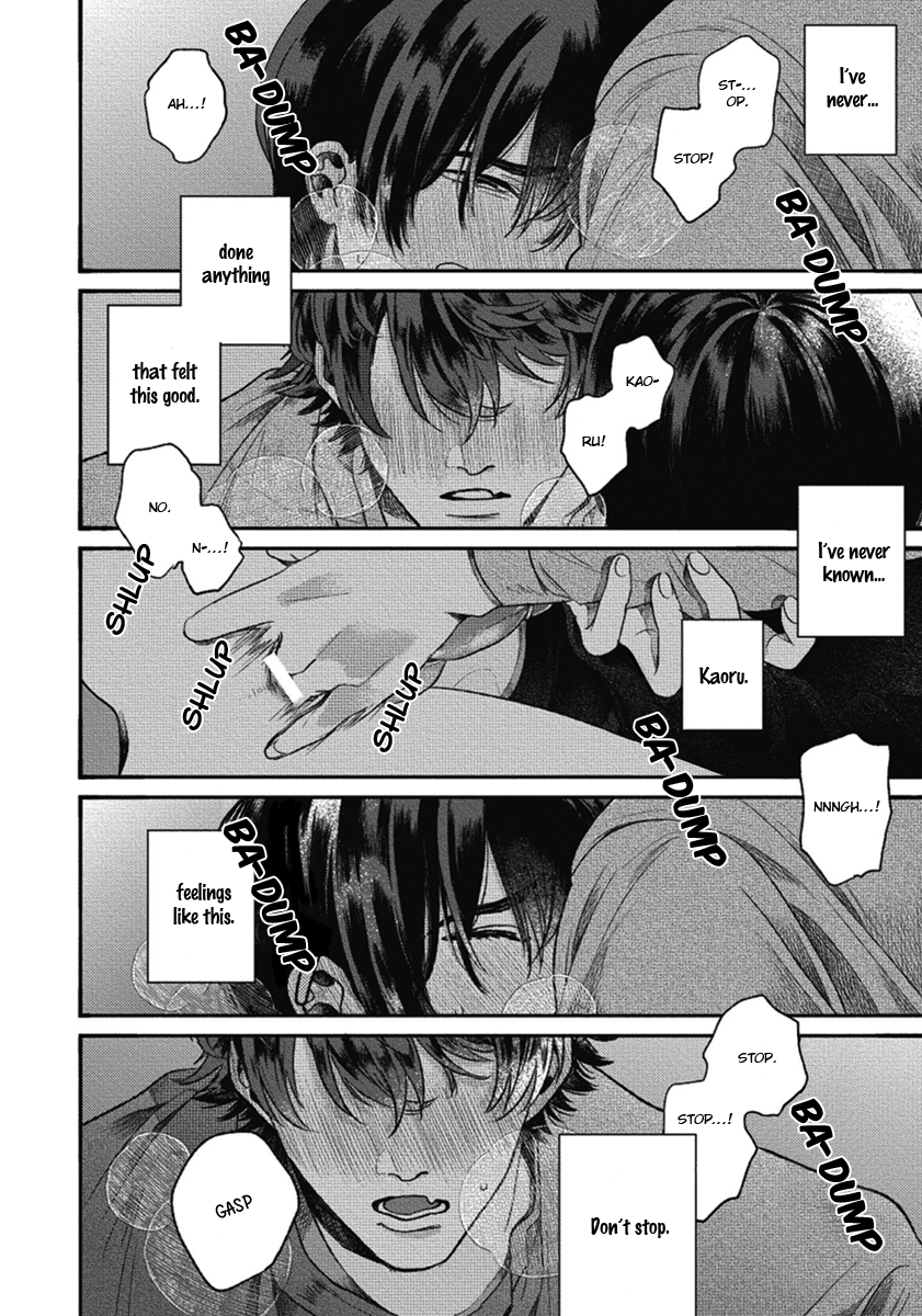 Bokura ni Namae o Tsukeru Nara Vol. 1 Ch. 4 第38页