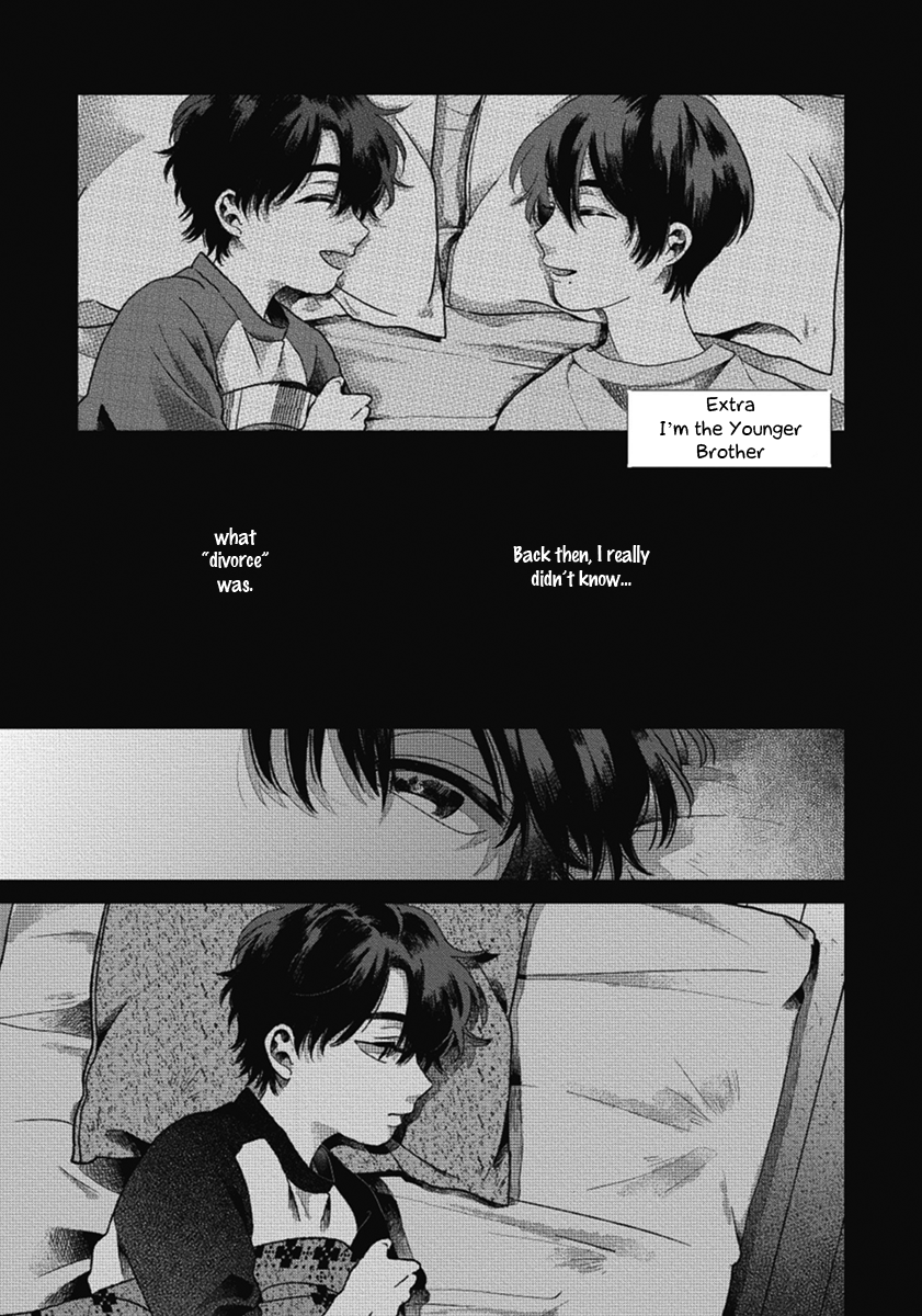 Bokura ni Namae o Tsukeru Nara Vol. 1 Ch. 4 第45页