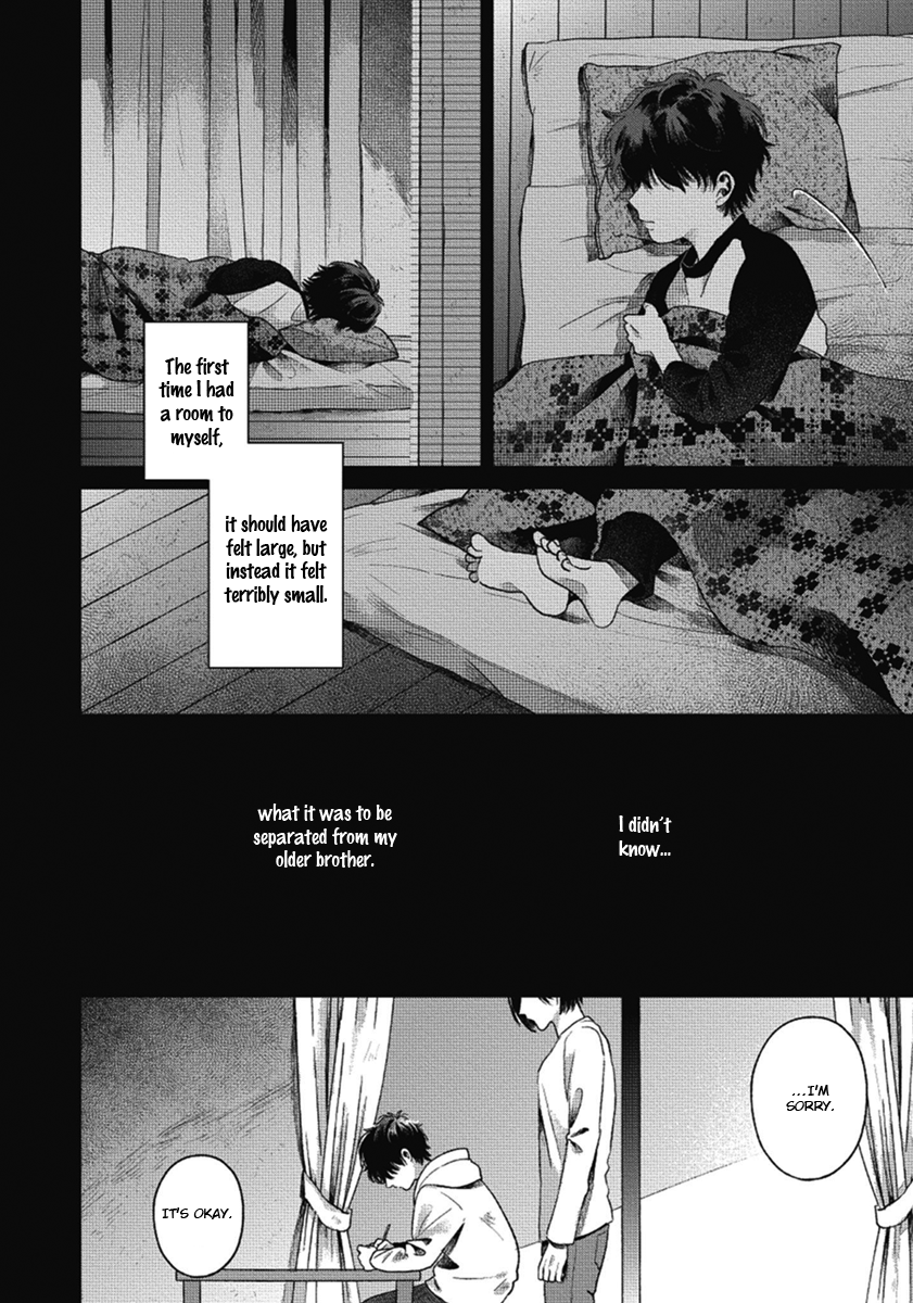 Bokura ni Namae o Tsukeru Nara Vol. 1 Ch. 4 第46页