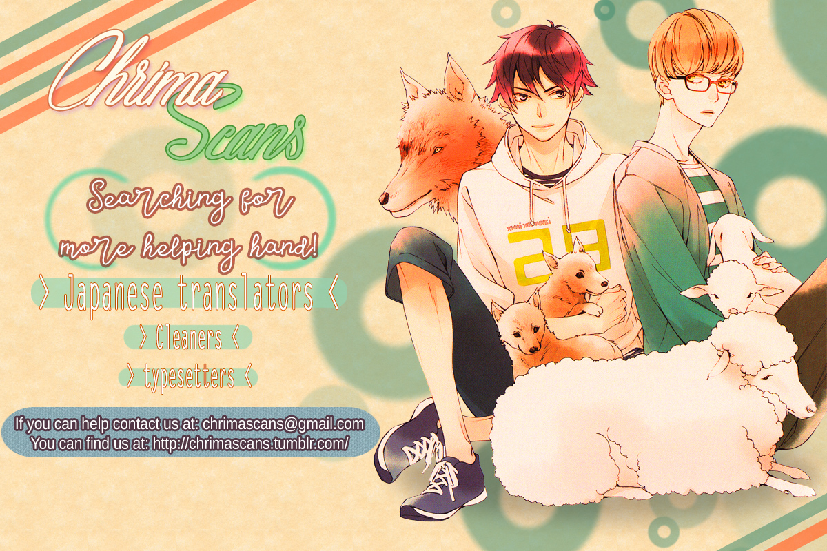 Bokura ni Namae o Tsukeru Nara Vol. 1 Ch. 4 第51页