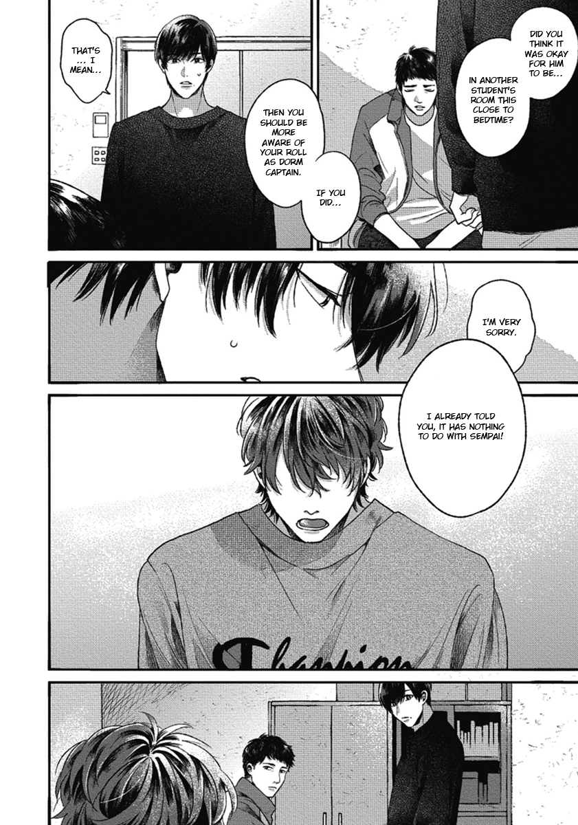 Bokura ni Namae o Tsukeru Nara Vol. 1 Ch. 4 第10页