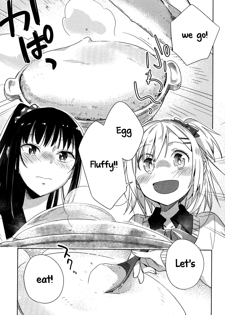 Shinmai Shimai no Futari Gohan Egg Fluffy 第23页