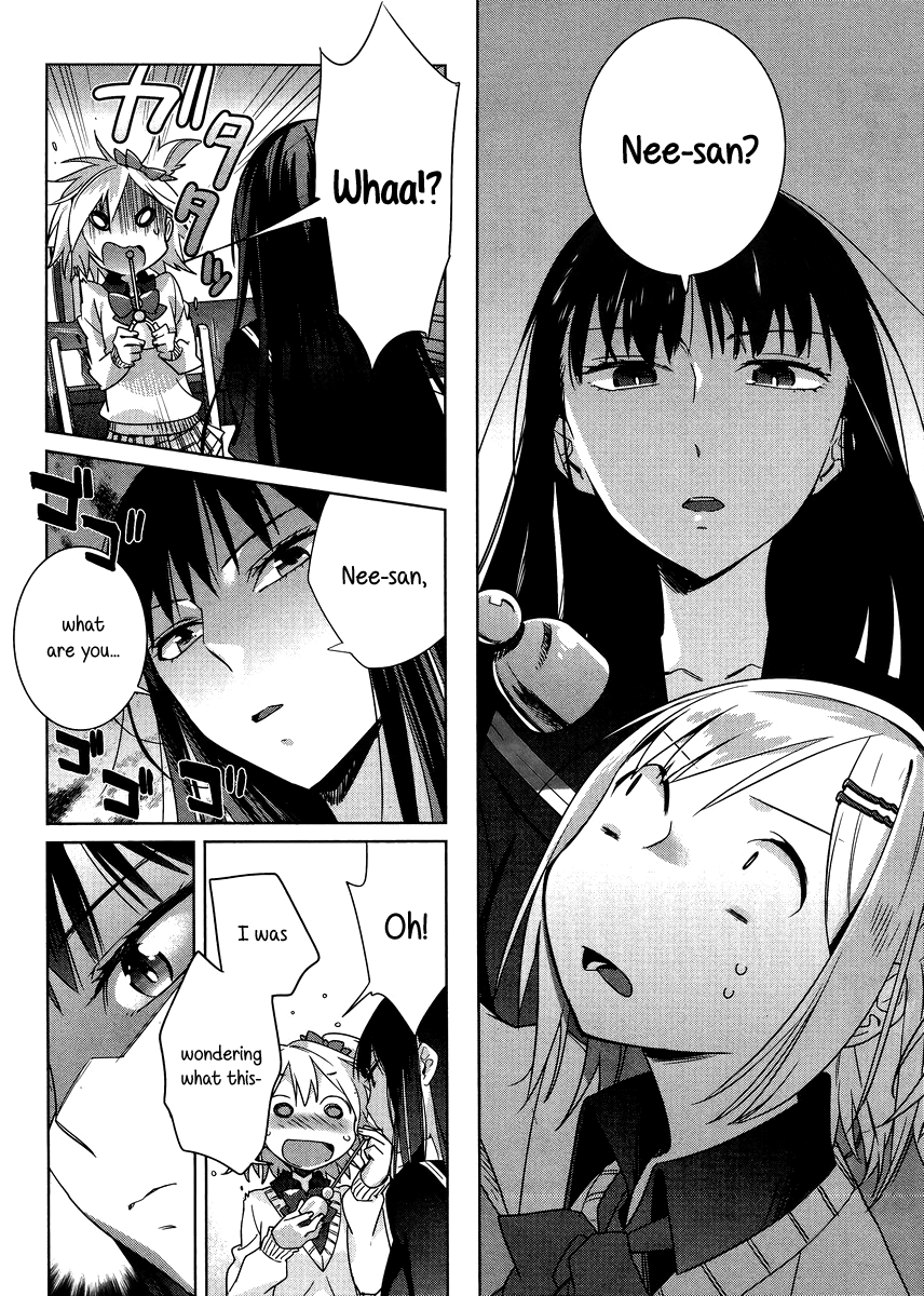 Shinmai Shimai no Futari Gohan Egg Fluffy 第10页