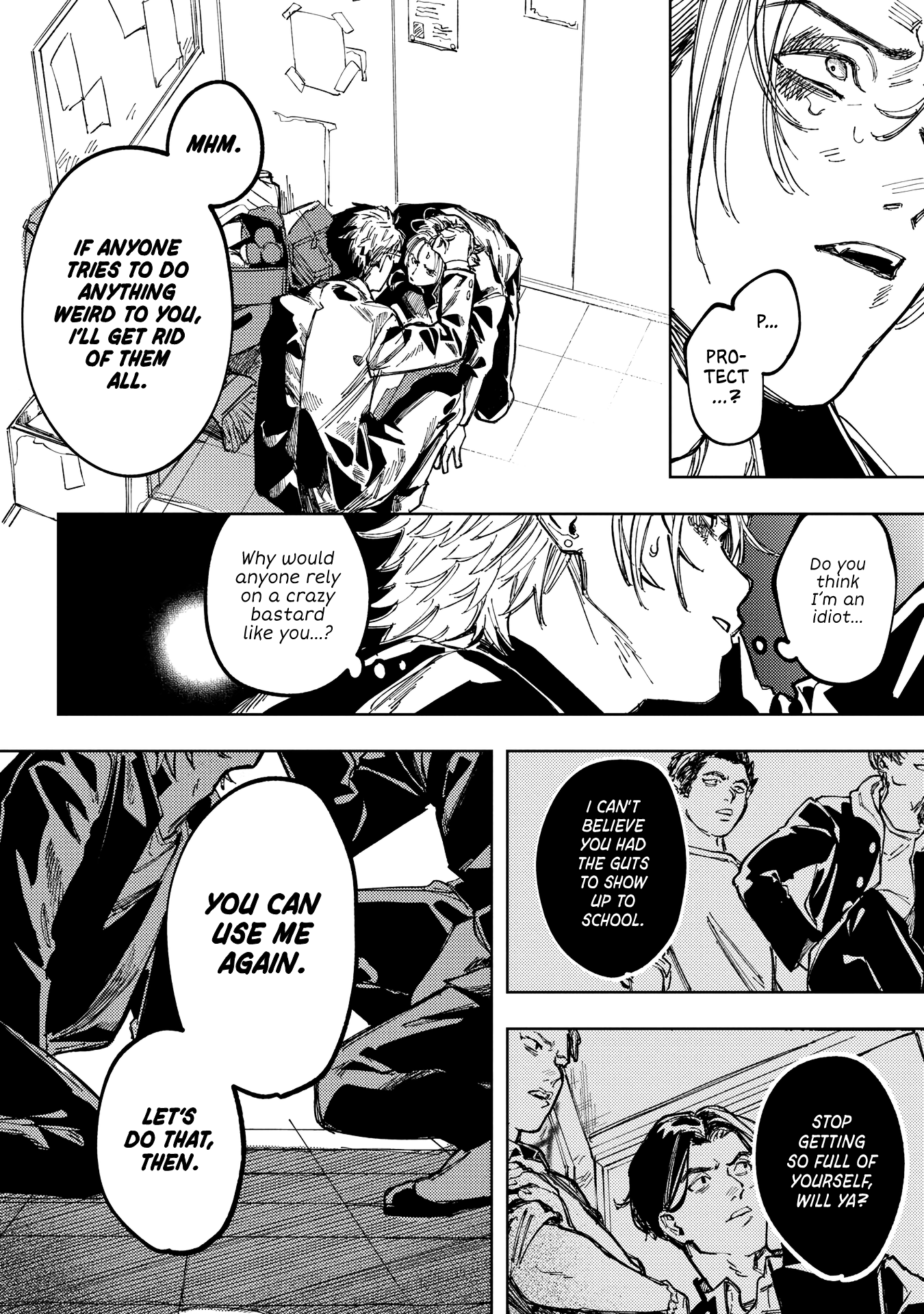Doukyuusei A Oneshot 第48页
