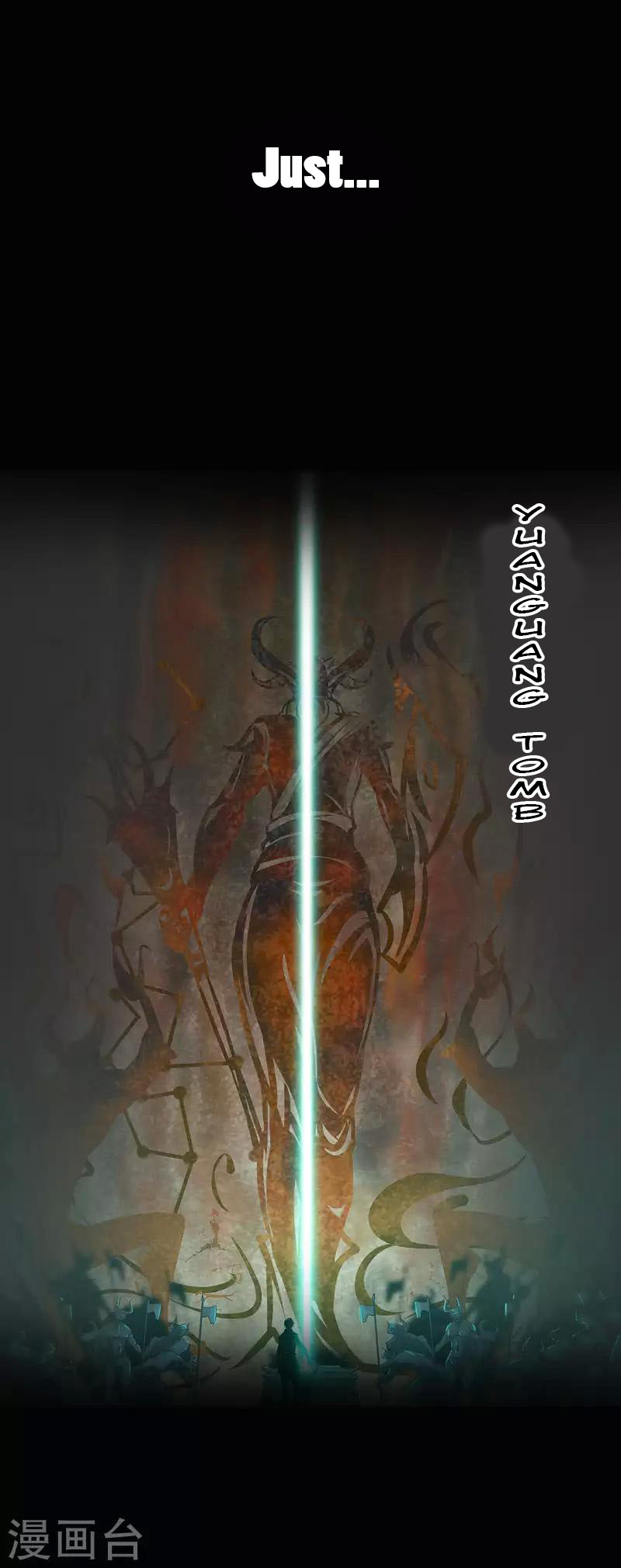 Dragon Squad Of The War God 第4页