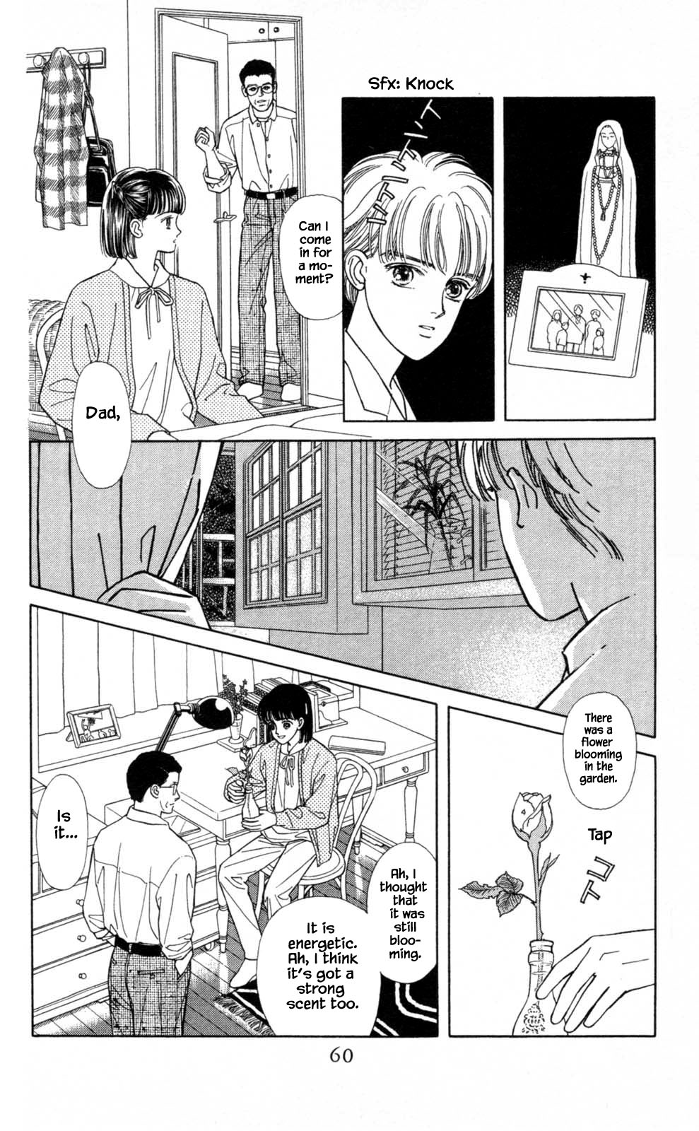 Natural Vol. 1 Ch. 2 第22页