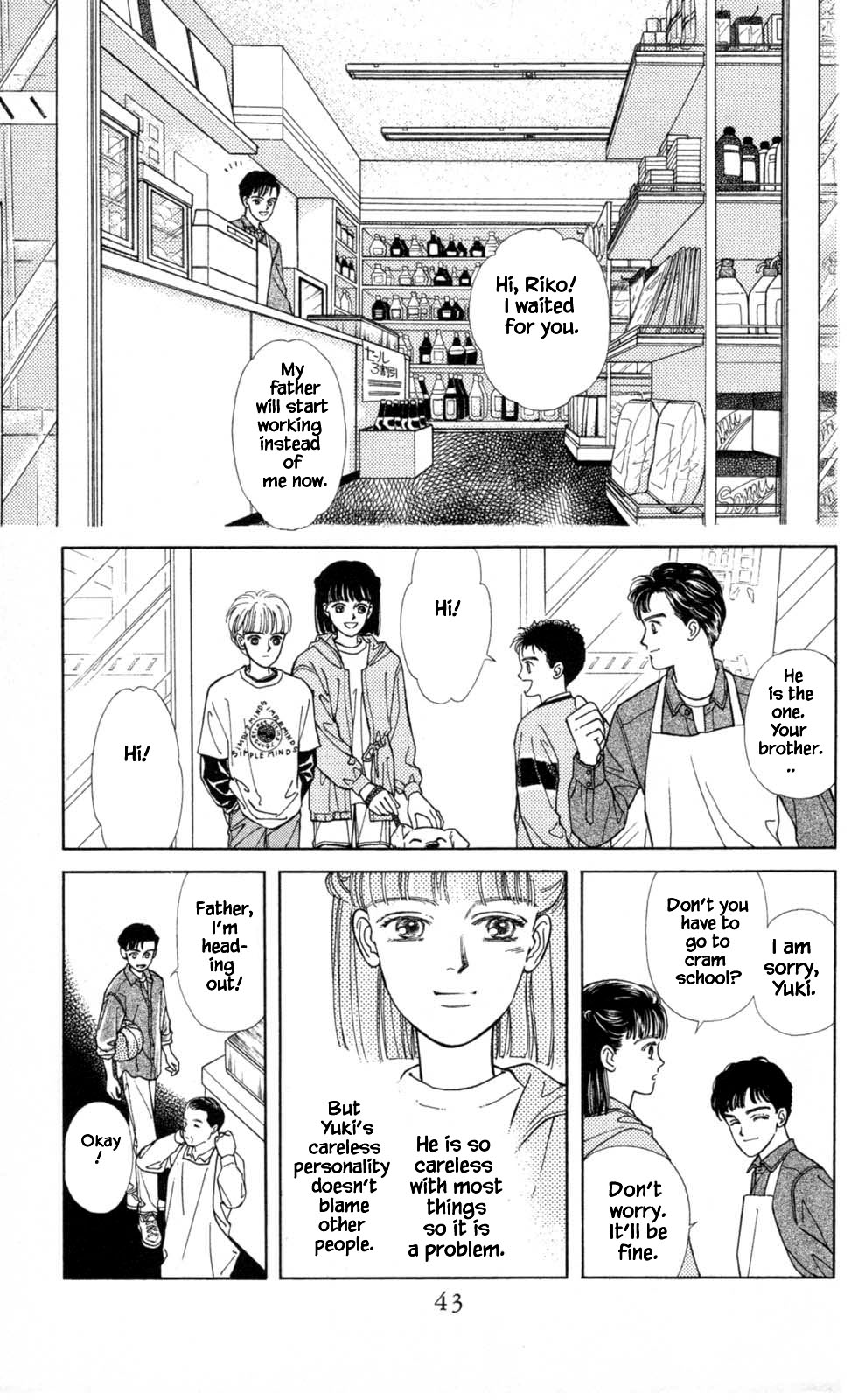 Natural Vol. 1 Ch. 2 第5页