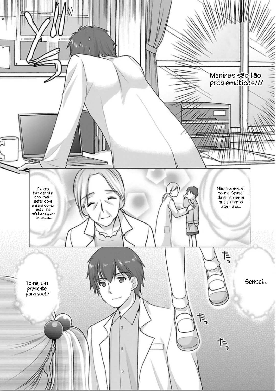 Hoshihimemura no Naishobanashi As Meninas Têm Pressa 第13页