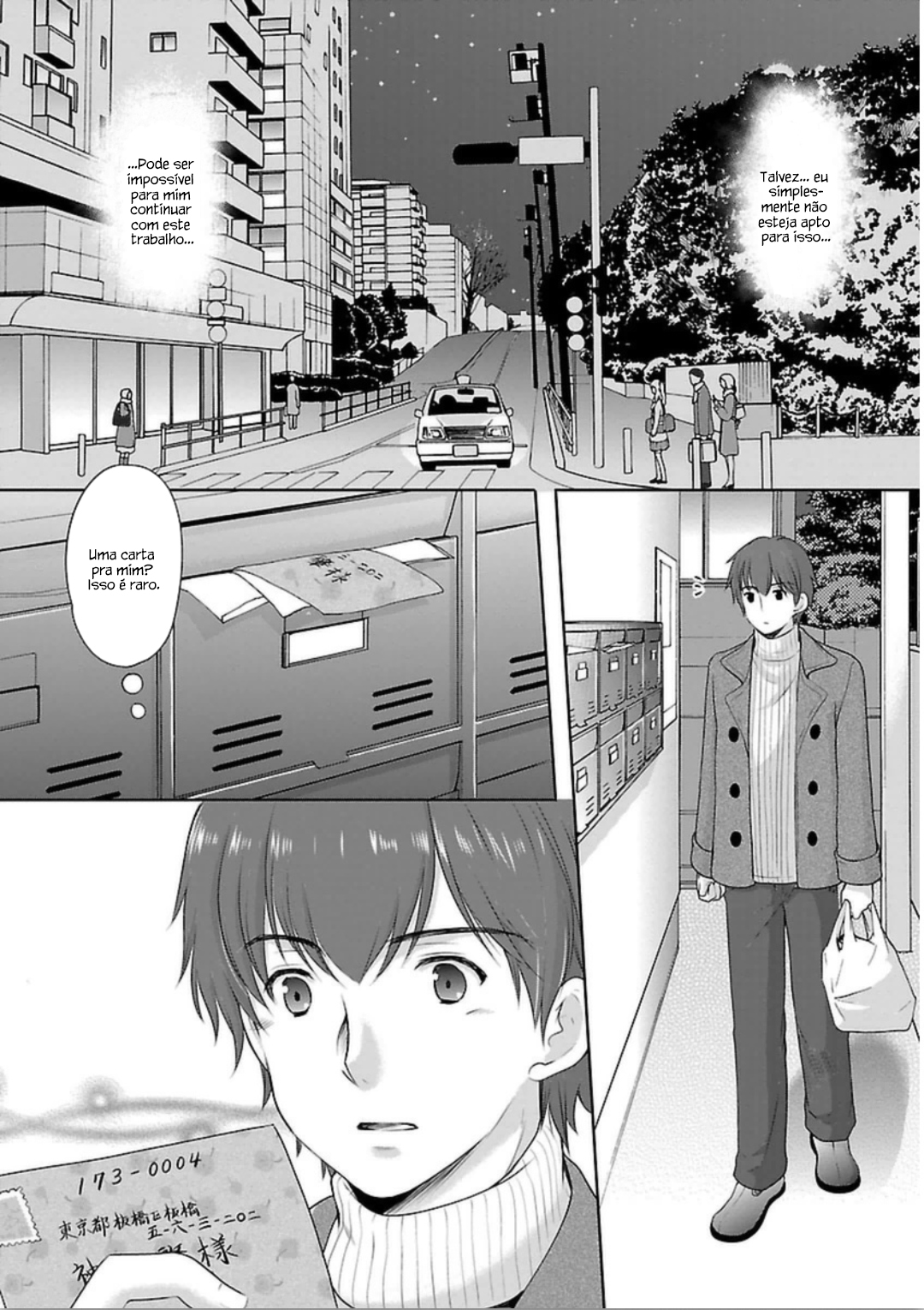 Hoshihimemura no Naishobanashi As Meninas Têm Pressa 第15页