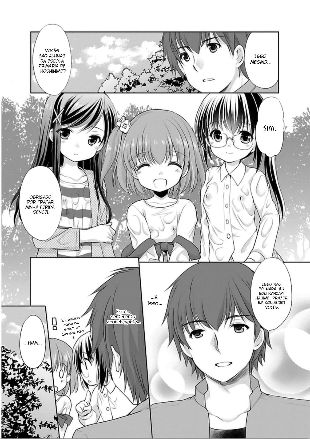 Hoshihimemura no Naishobanashi As Meninas Têm Pressa 第26页