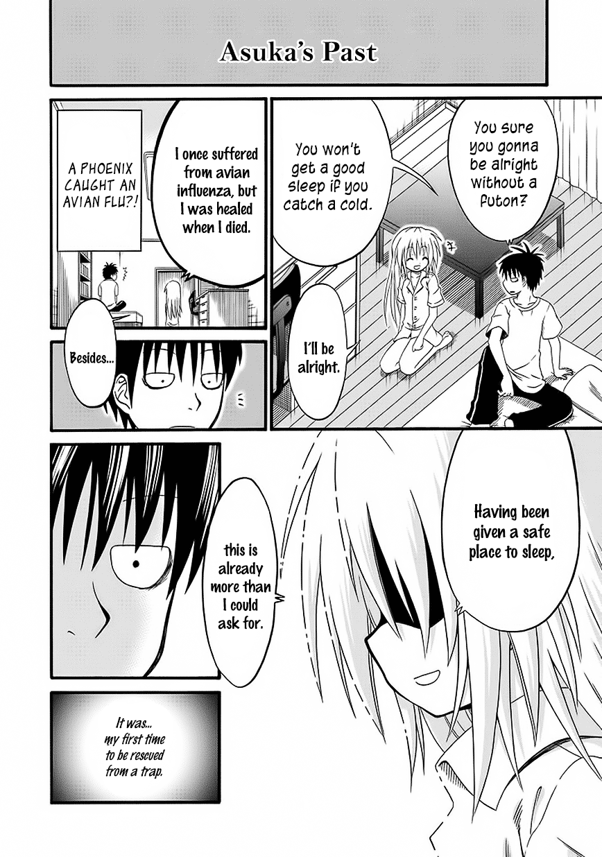 Phoenix's Return of a Favor Oneshot 第12页