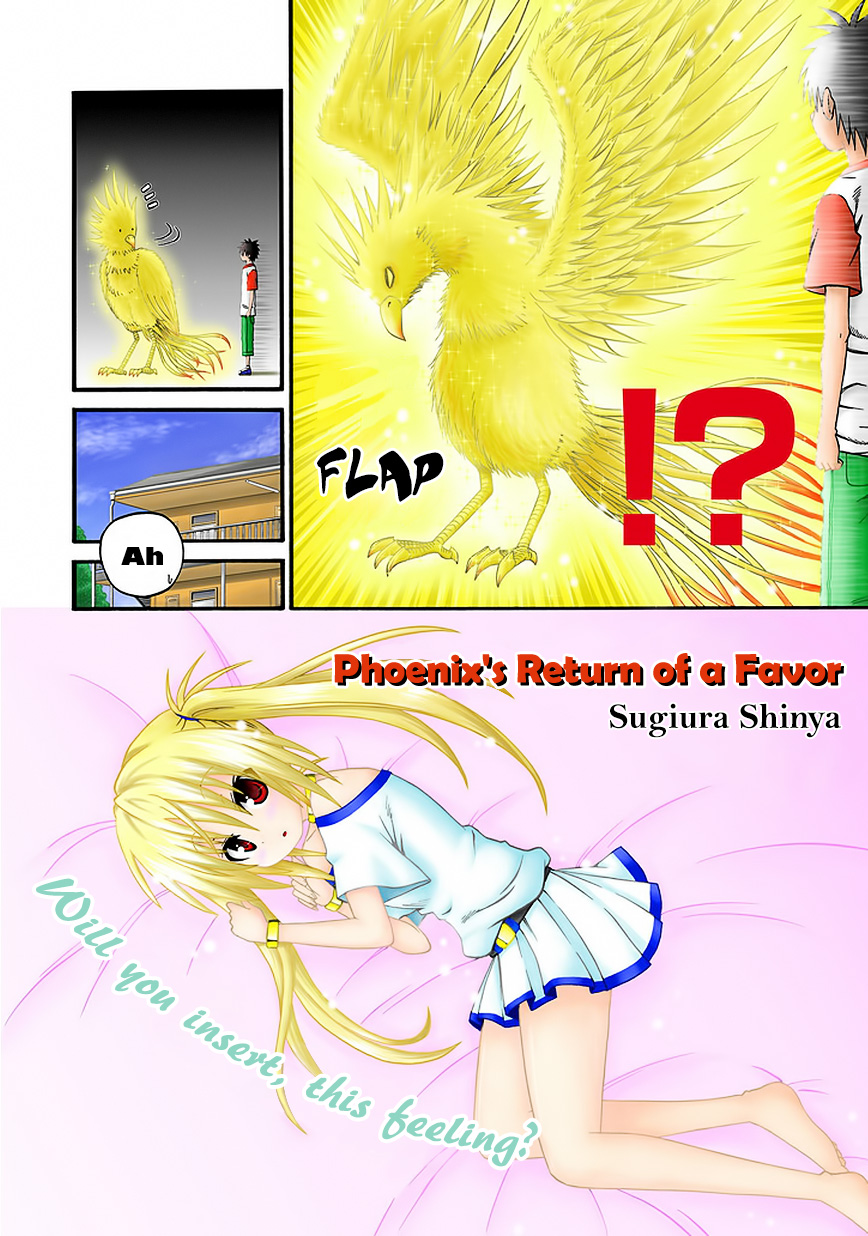 Phoenix's Return of a Favor 第4页