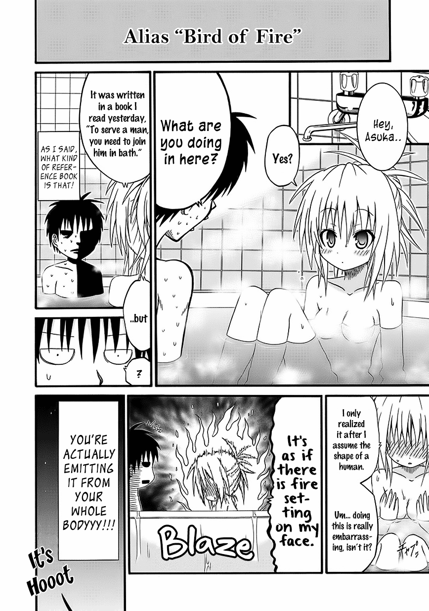 Phoenix's Return of a Favor Oneshot 第10页