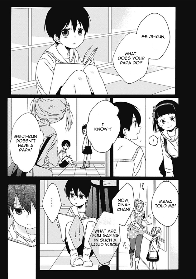Yamete Kudasai, Koishii Desu Vol. 1 Ch. 4 第1页