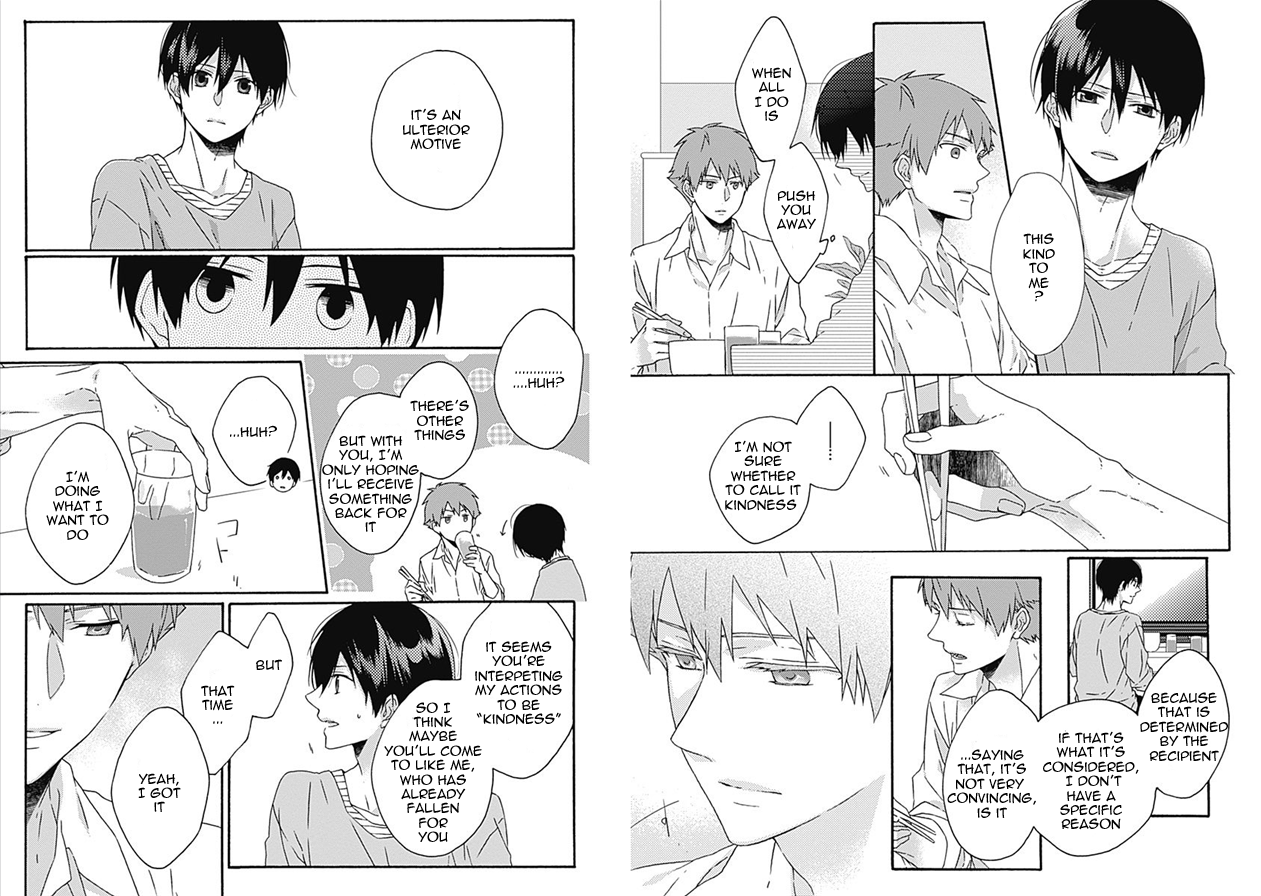 Yamete Kudasai, Koishii Desu Vol. 1 Ch. 4 第11页