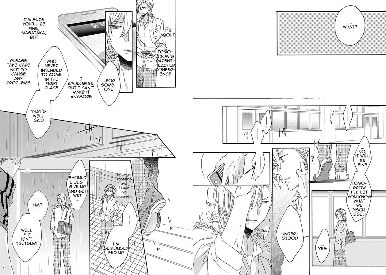 Yamete Kudasai, Koishii Desu Vol. 1 Ch. 4 第13页