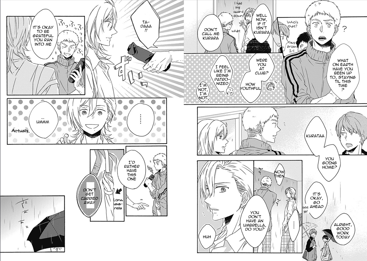 Yamete Kudasai, Koishii Desu Vol. 1 Ch. 4 第14页
