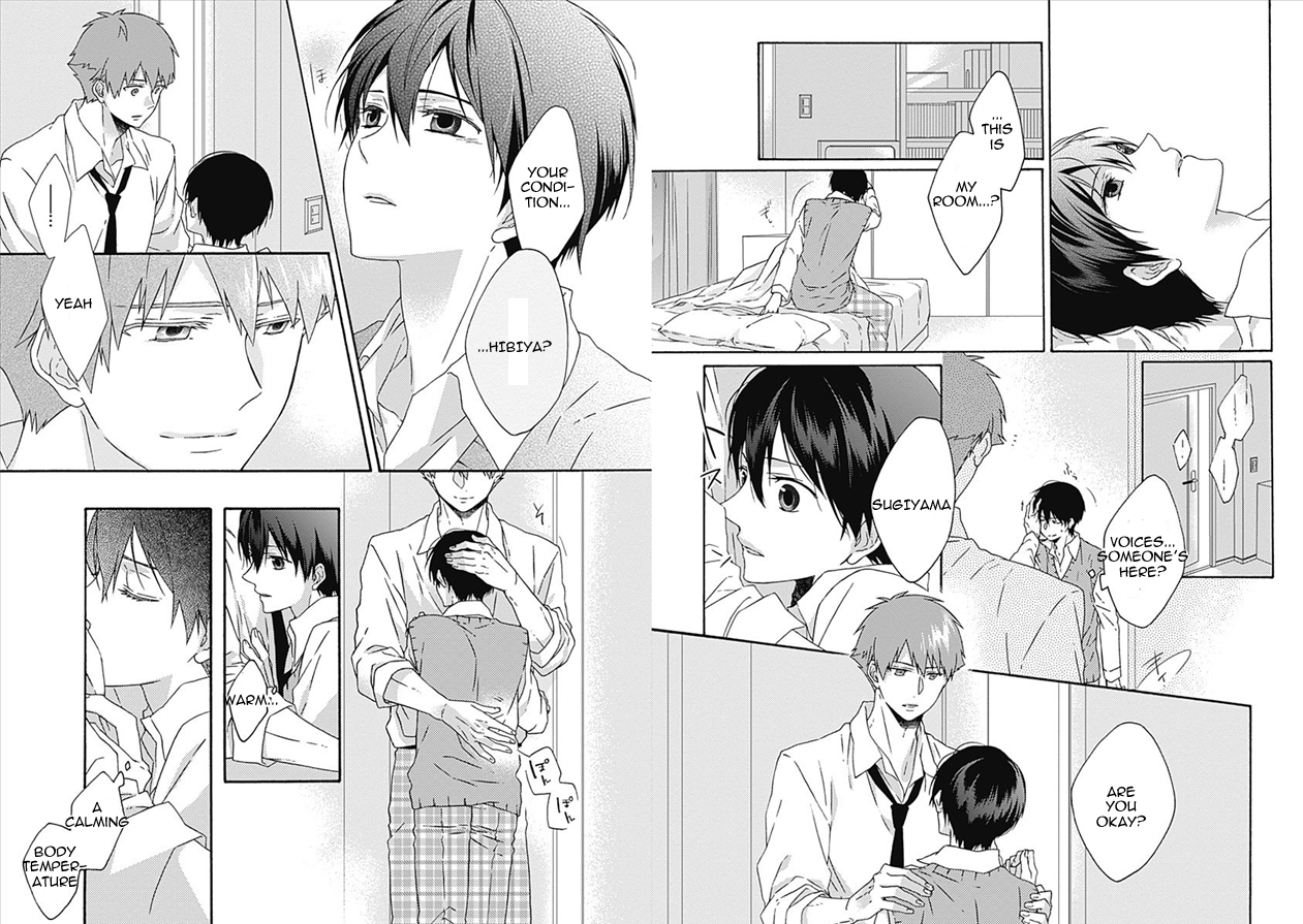 Yamete Kudasai, Koishii Desu Vol. 1 Ch. 4 第3页