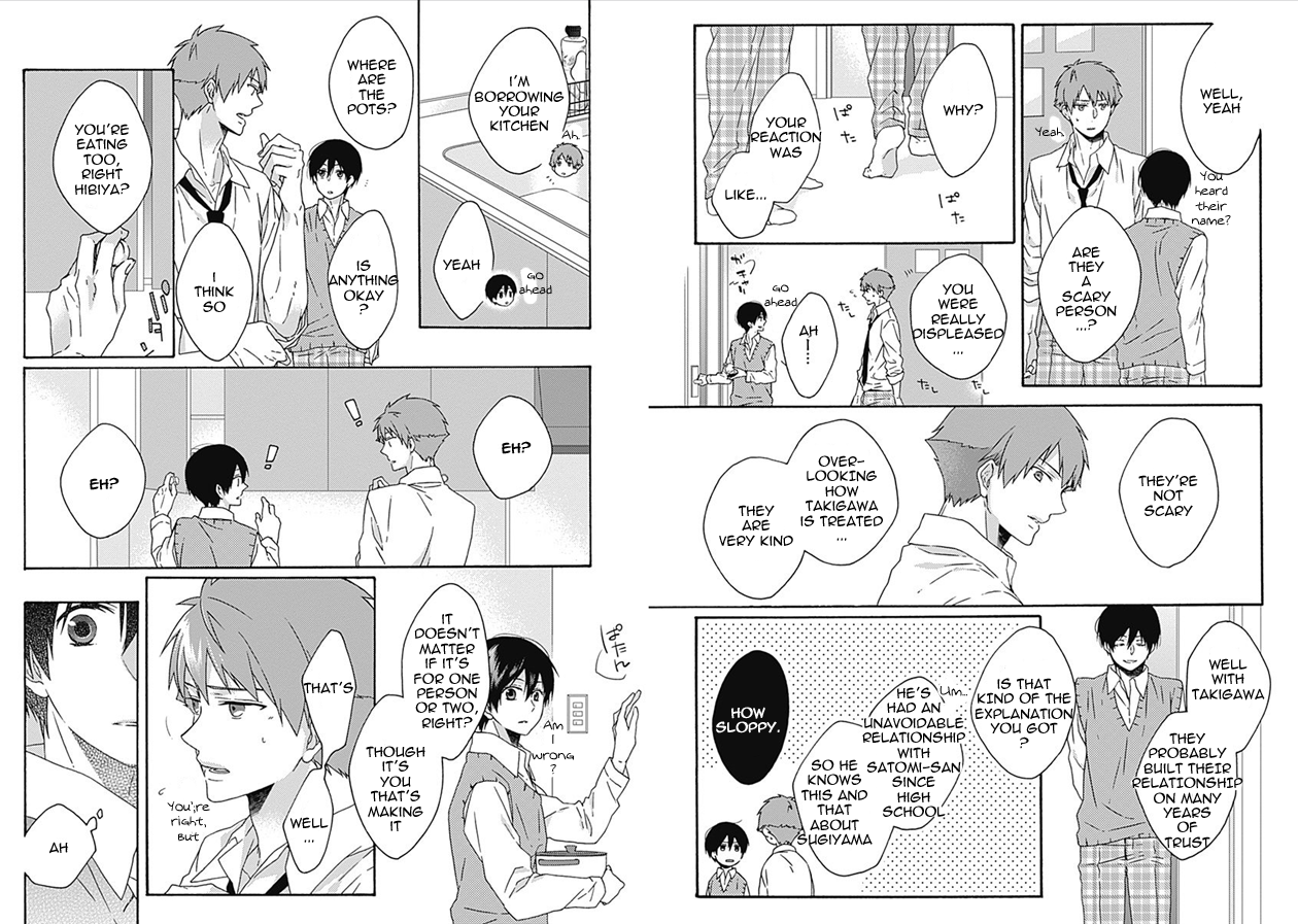 Yamete Kudasai, Koishii Desu Vol. 1 Ch. 4 第7页