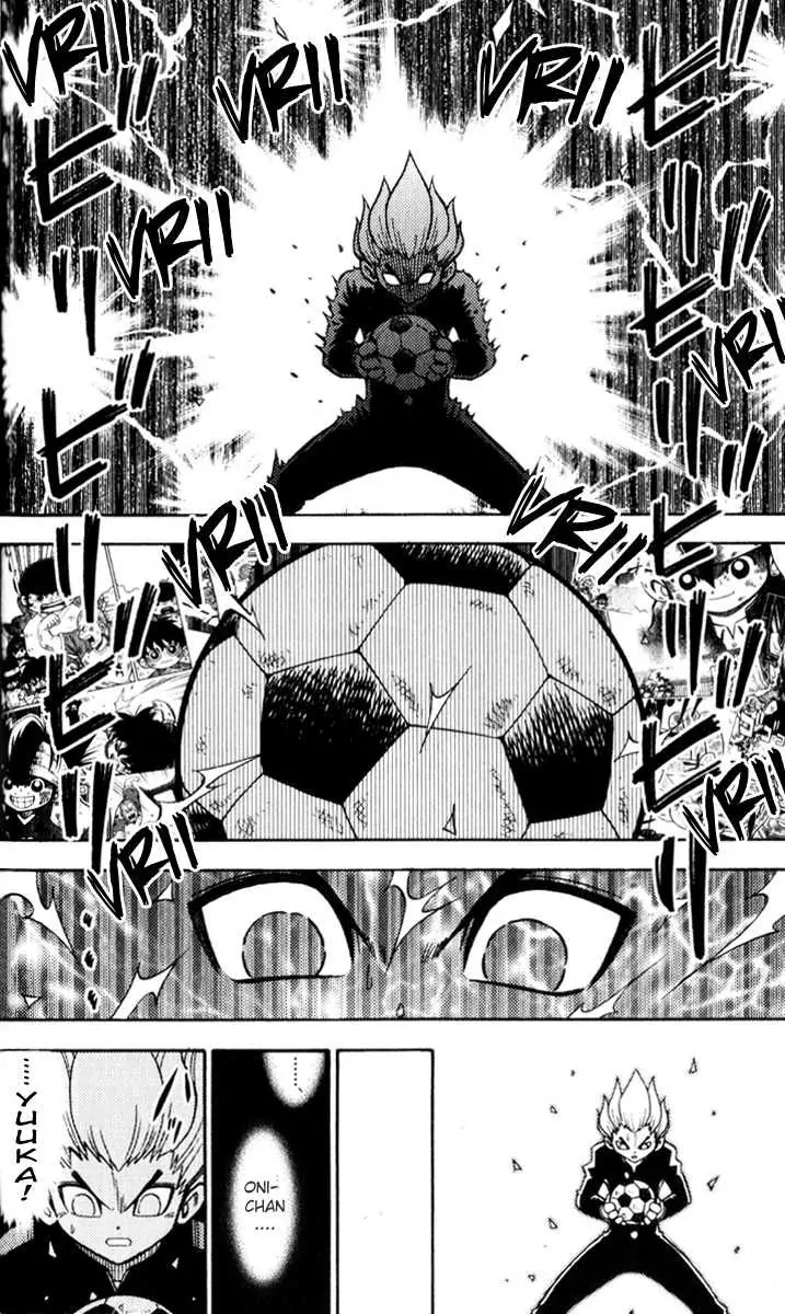 Inazuma Eleven A Heartfelt Fiery Pass to a Team Member! 第23页