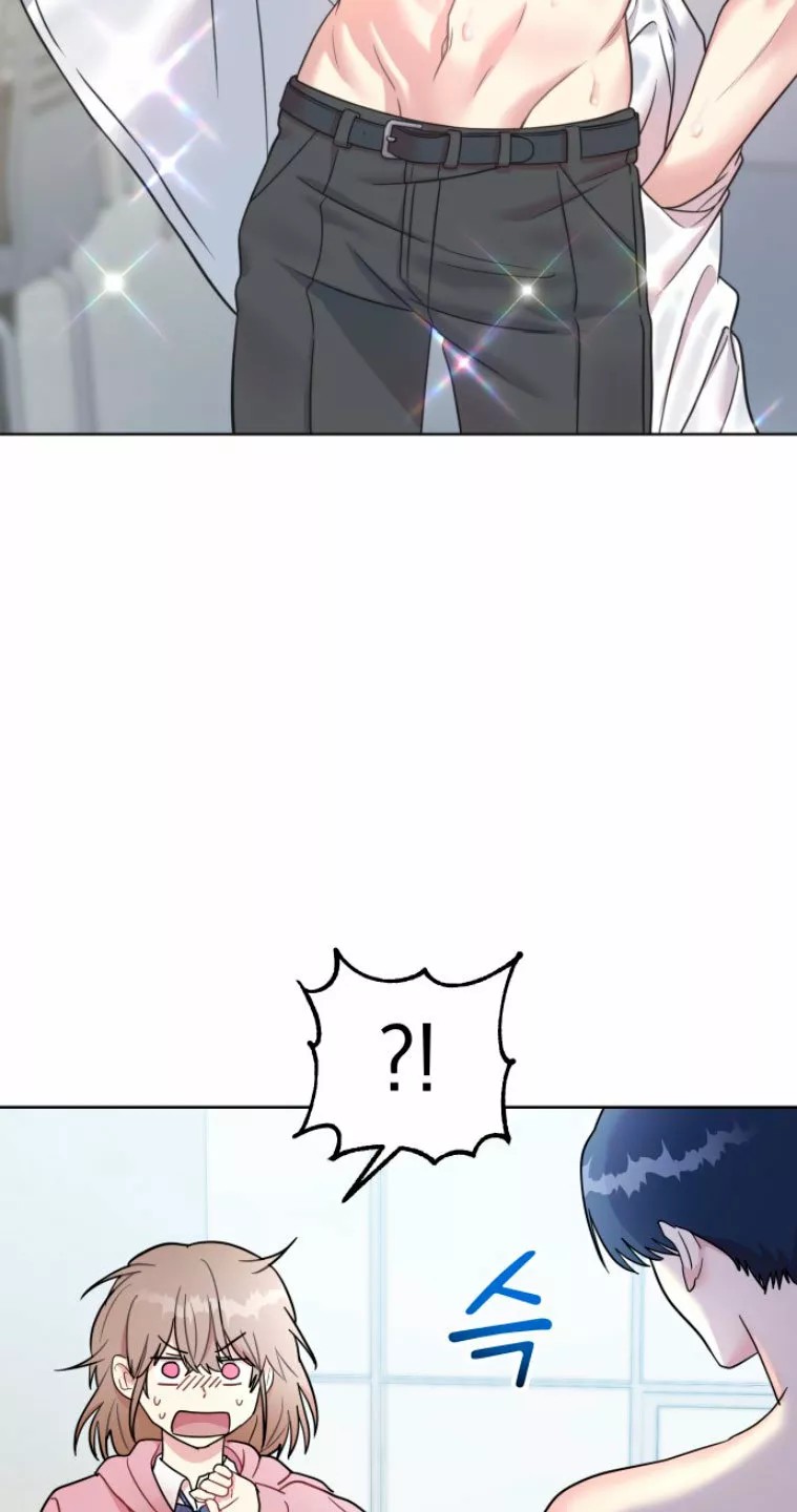 Butler, please! Ch. 1 第102页