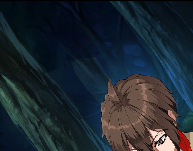 The Servant Is the Demon King?! Vol. 1 Ch. 1 第114页