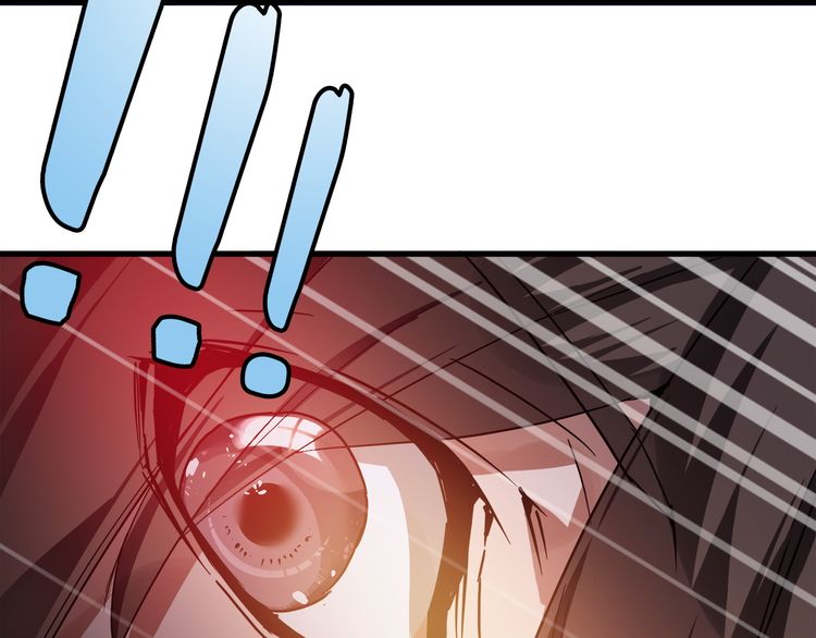 The Servant Is the Demon King?! Vol. 1 Ch. 1 第117页