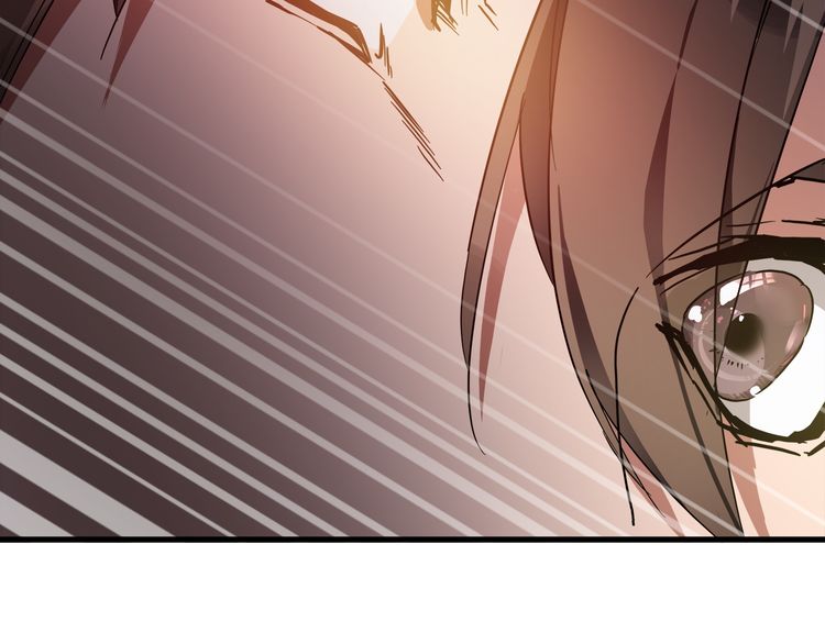 The Servant Is the Demon King?! Vol. 1 Ch. 1 第118页