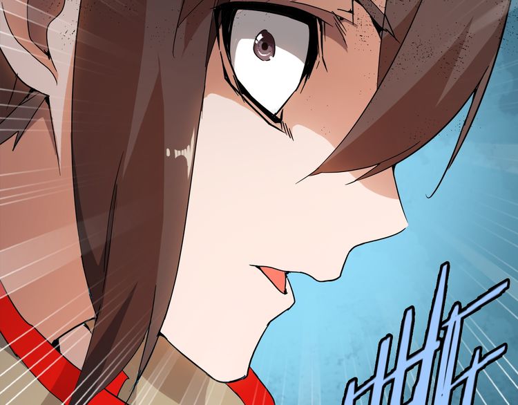The Servant Is the Demon King?! Vol. 1 Ch. 1 第129页
