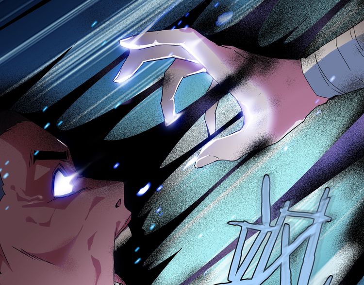 The Servant Is the Demon King?! Vol. 1 Ch. 1 第151页
