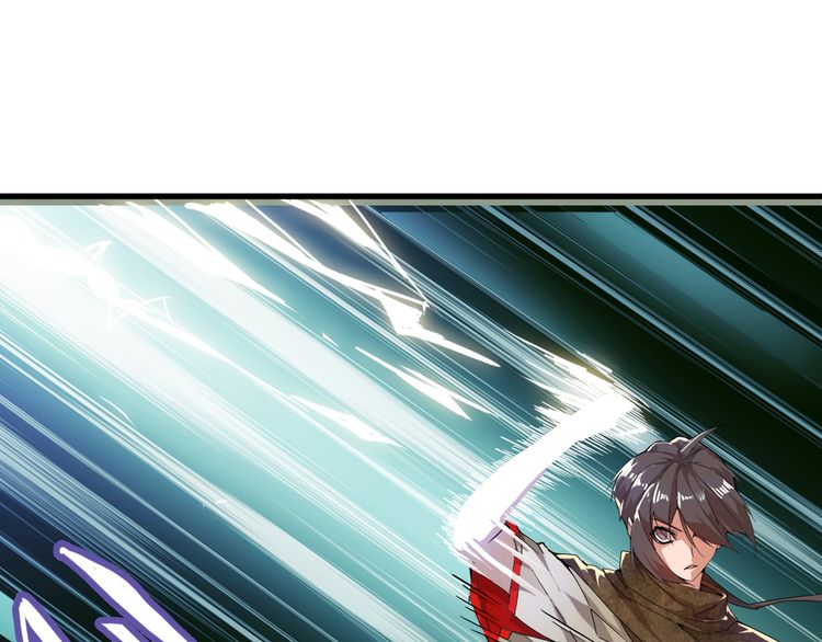 The Servant Is the Demon King?! Vol. 1 Ch. 1 第169页