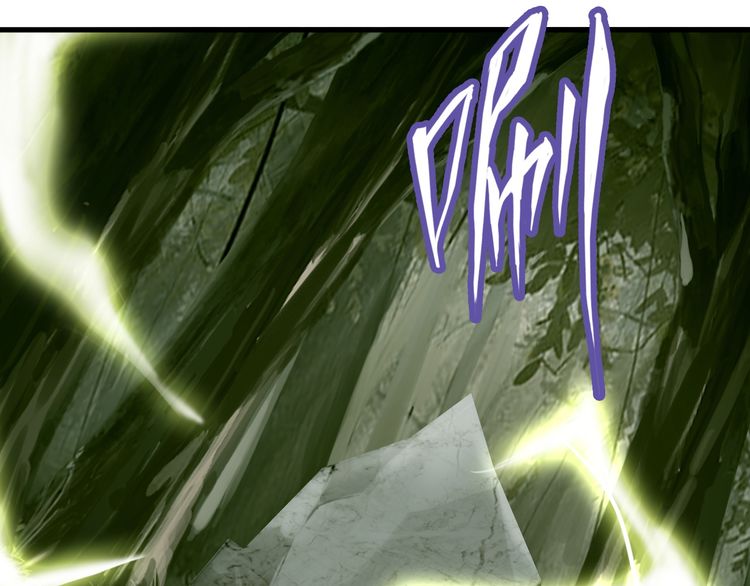 The Servant Is the Demon King?! Vol. 1 Ch. 1 第171页